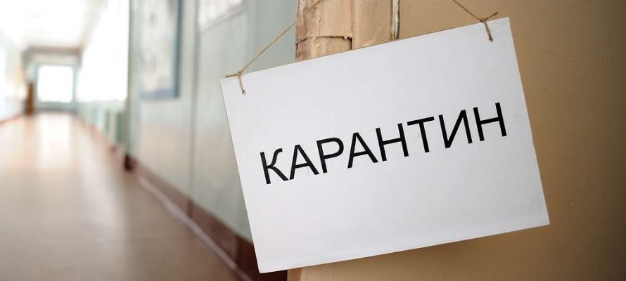 MOZGI - Карантин Скачать песню MOZGI - Карантин
